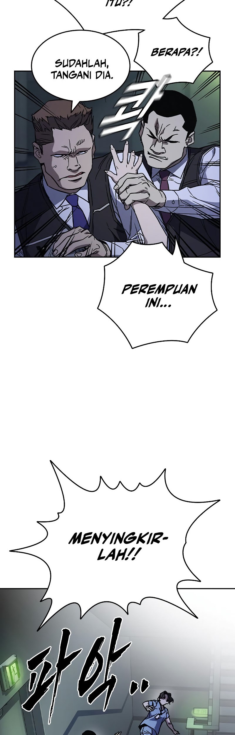 Chapter 241 - halaman 68