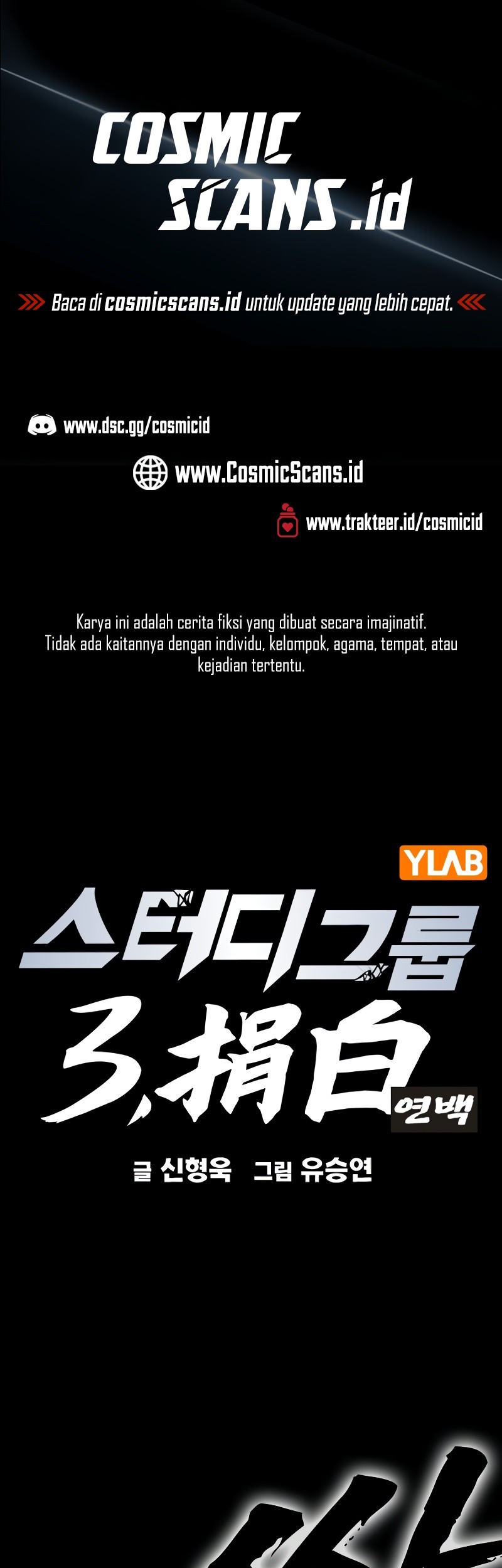 Chapter 241 - halaman 3