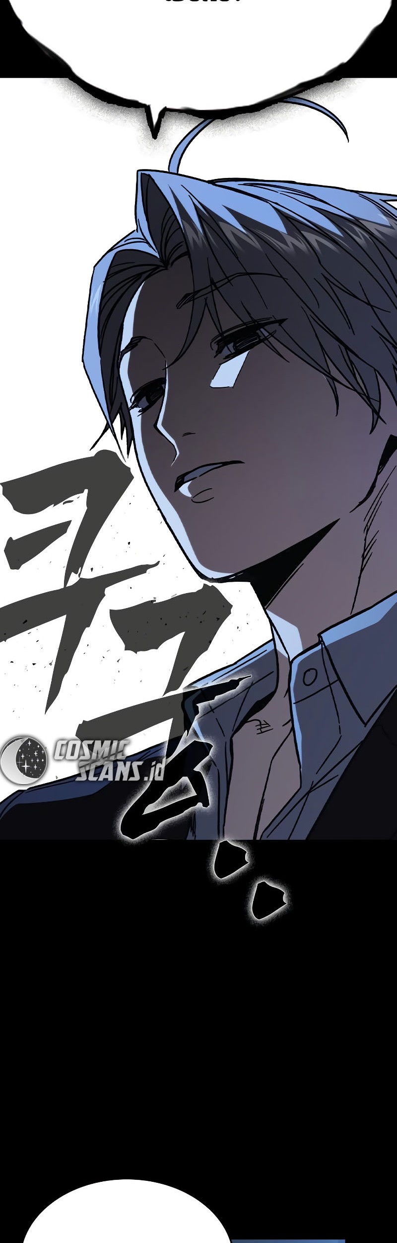 Chapter 241 - halaman 12