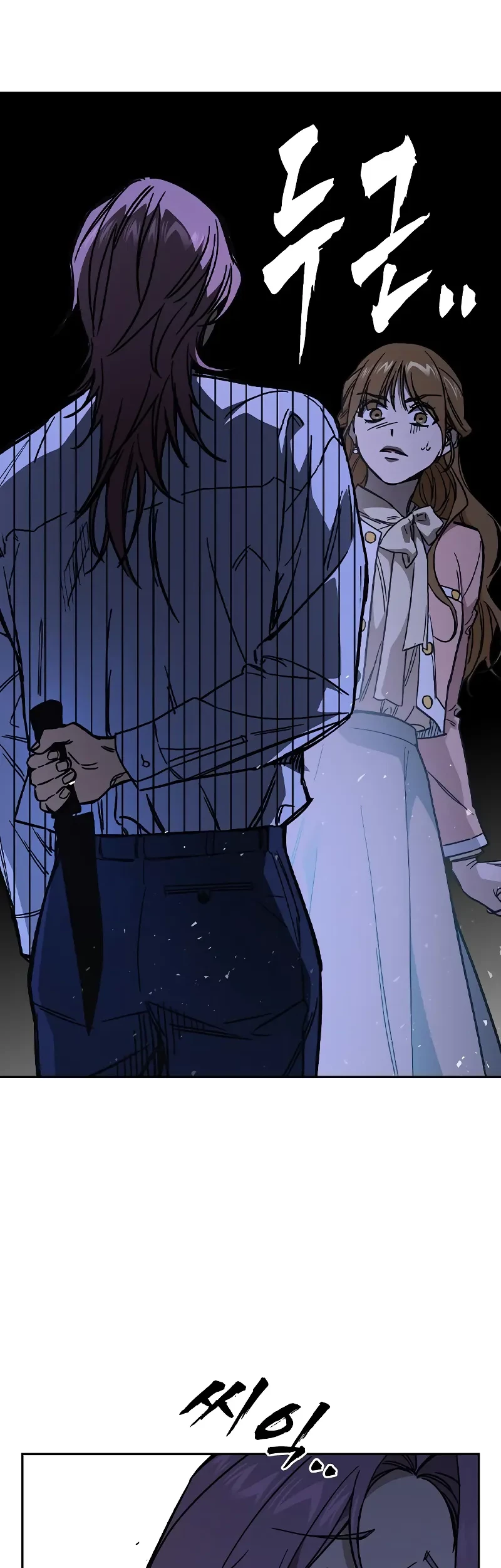 Chapter 240 - halaman 60