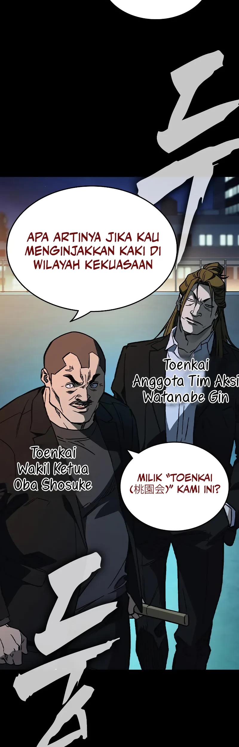 Chapter 240 - halaman 6