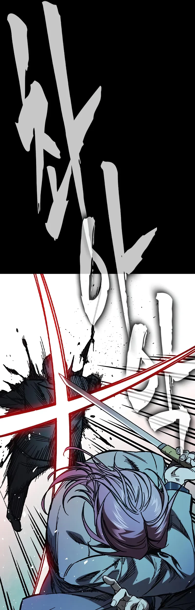 Chapter 240 - halaman 26