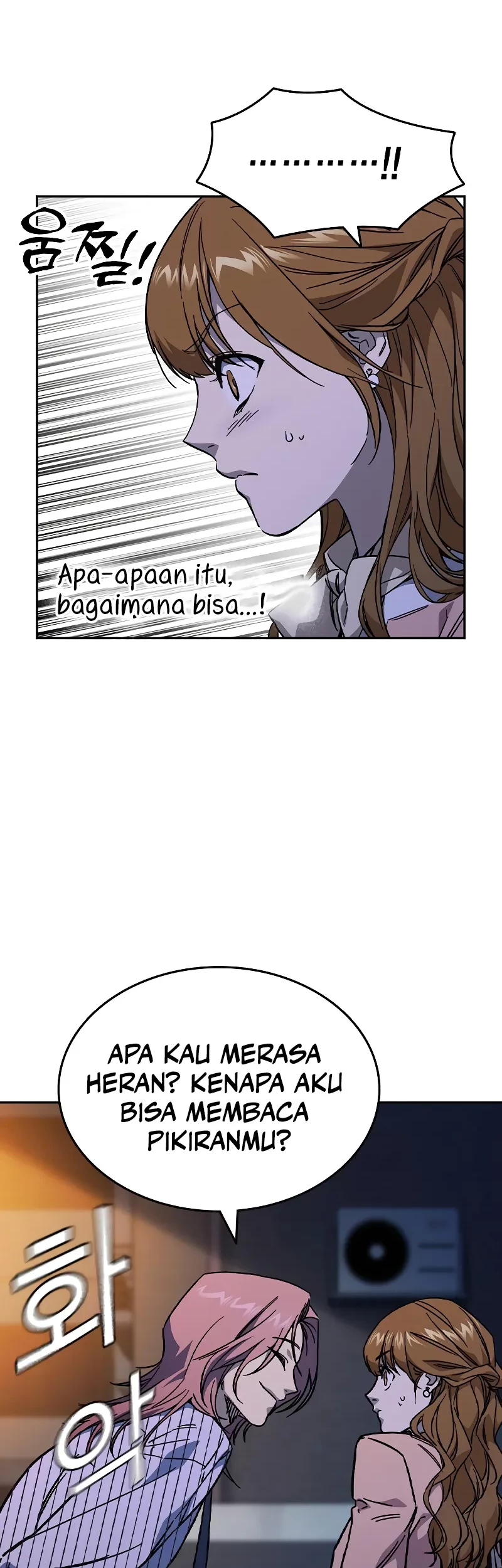 Chapter 240 - halaman 43