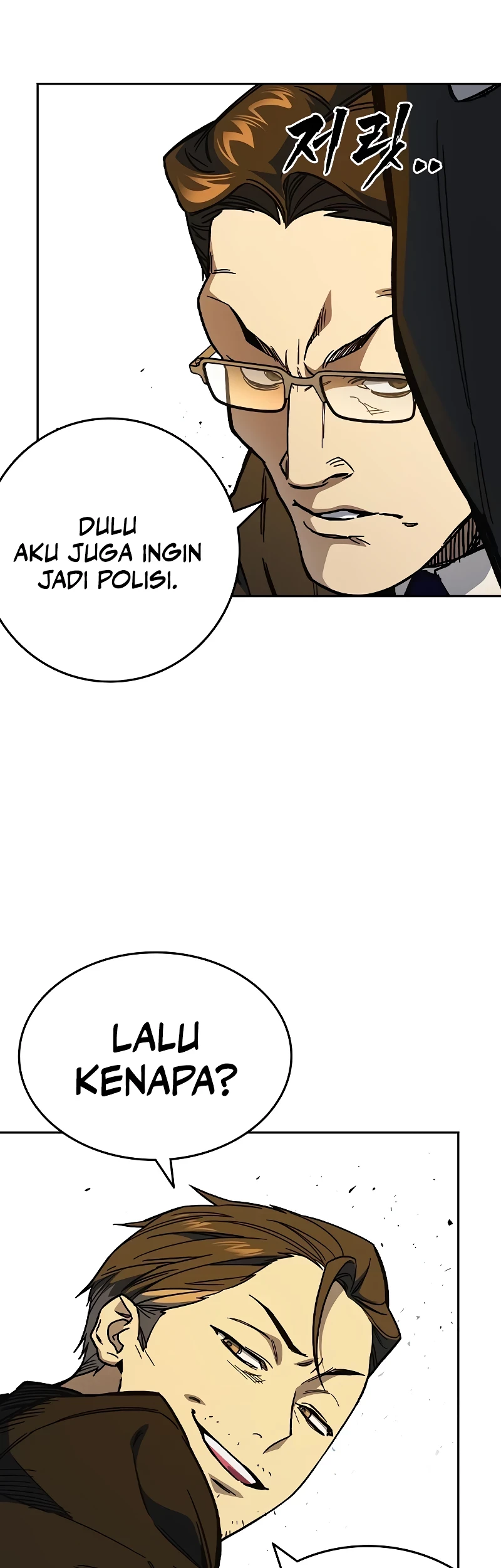 Chapter 239 - halaman 32
