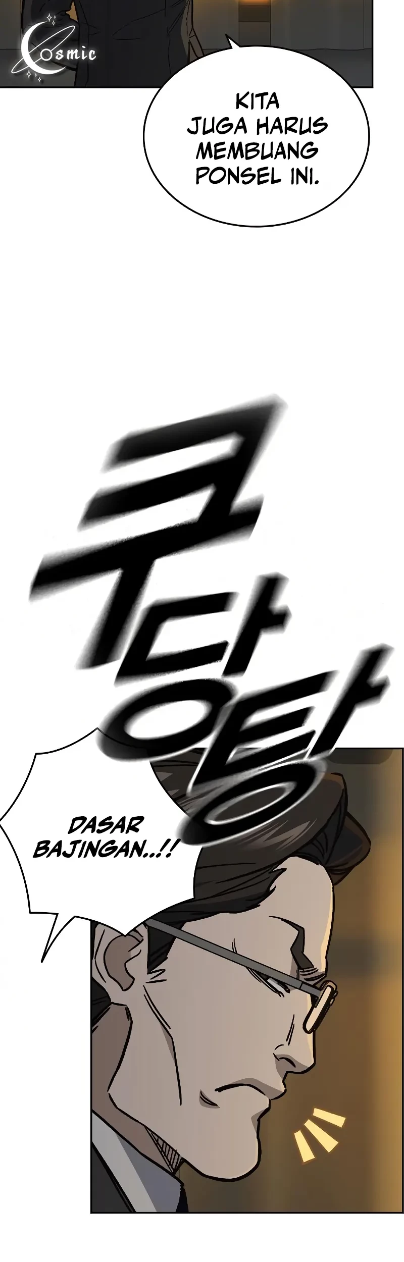 Chapter 238 - halaman 5