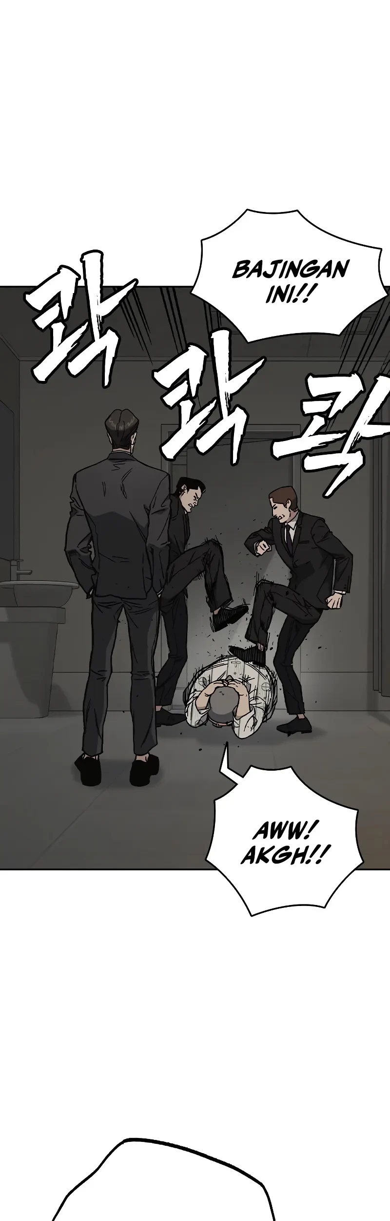 Chapter 238 - halaman 17