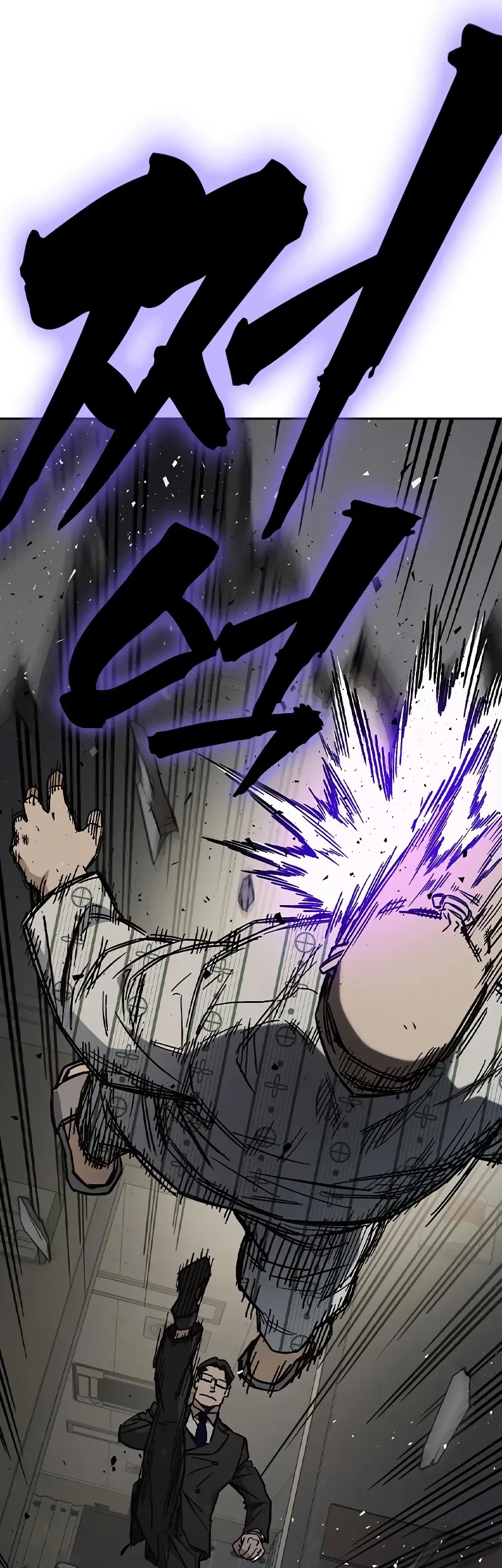 Chapter 238 - halaman 21