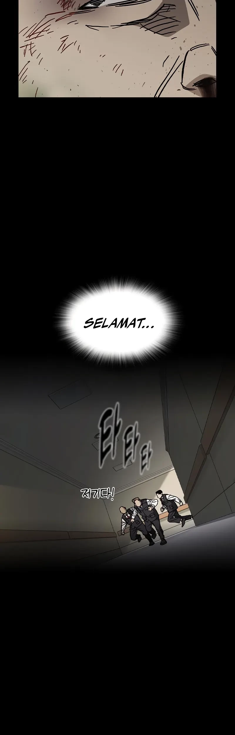 Chapter 238 - halaman 25