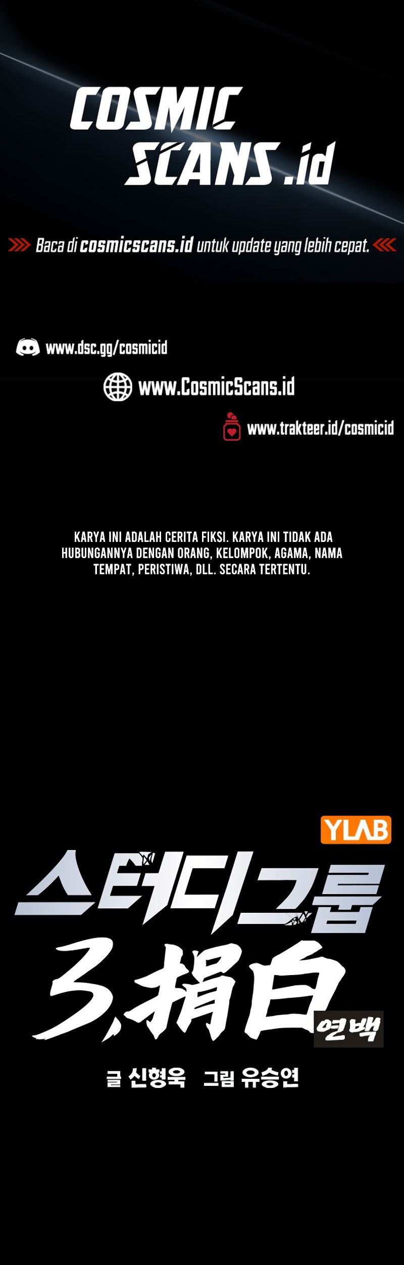 Chapter 237 - halaman 3