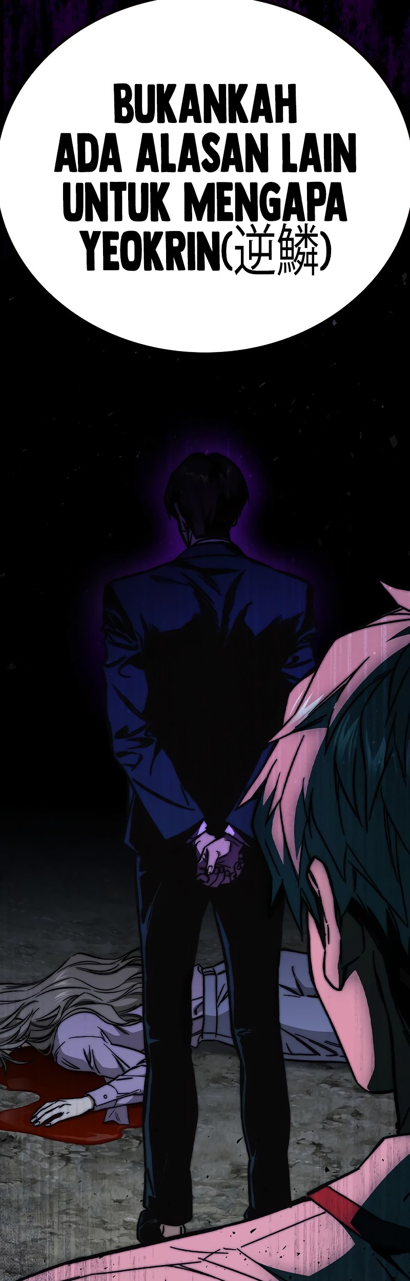 Chapter 237 - halaman 24
