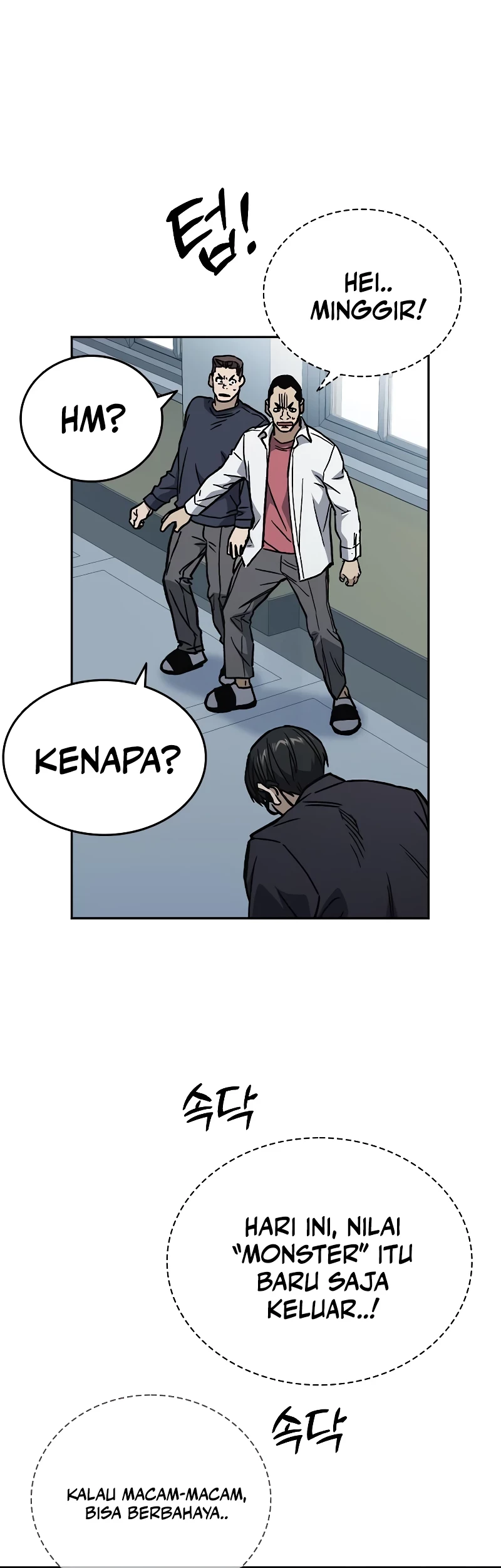 Chapter 236 - halaman 55