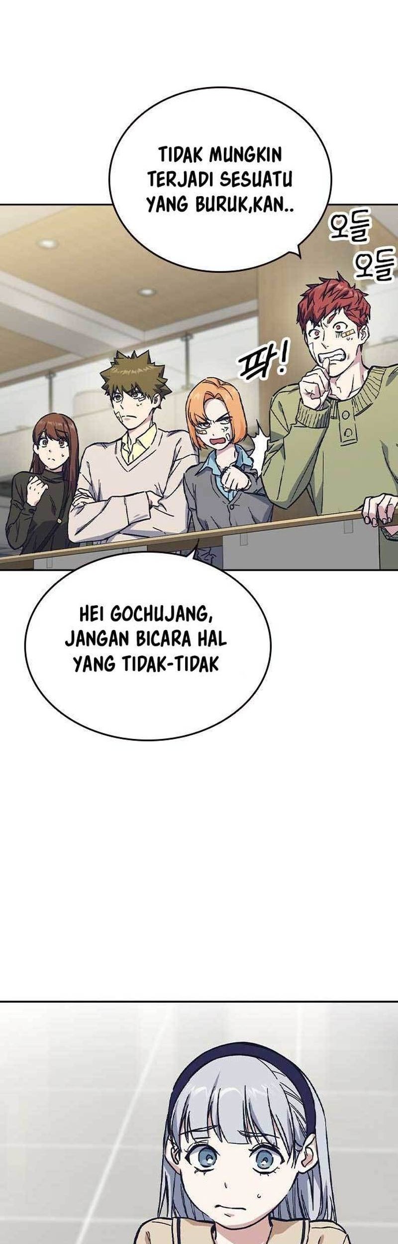 Chapter 235 - halaman 5