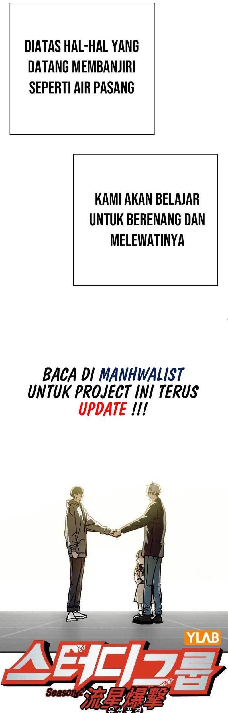 Chapter 235 - halaman 32