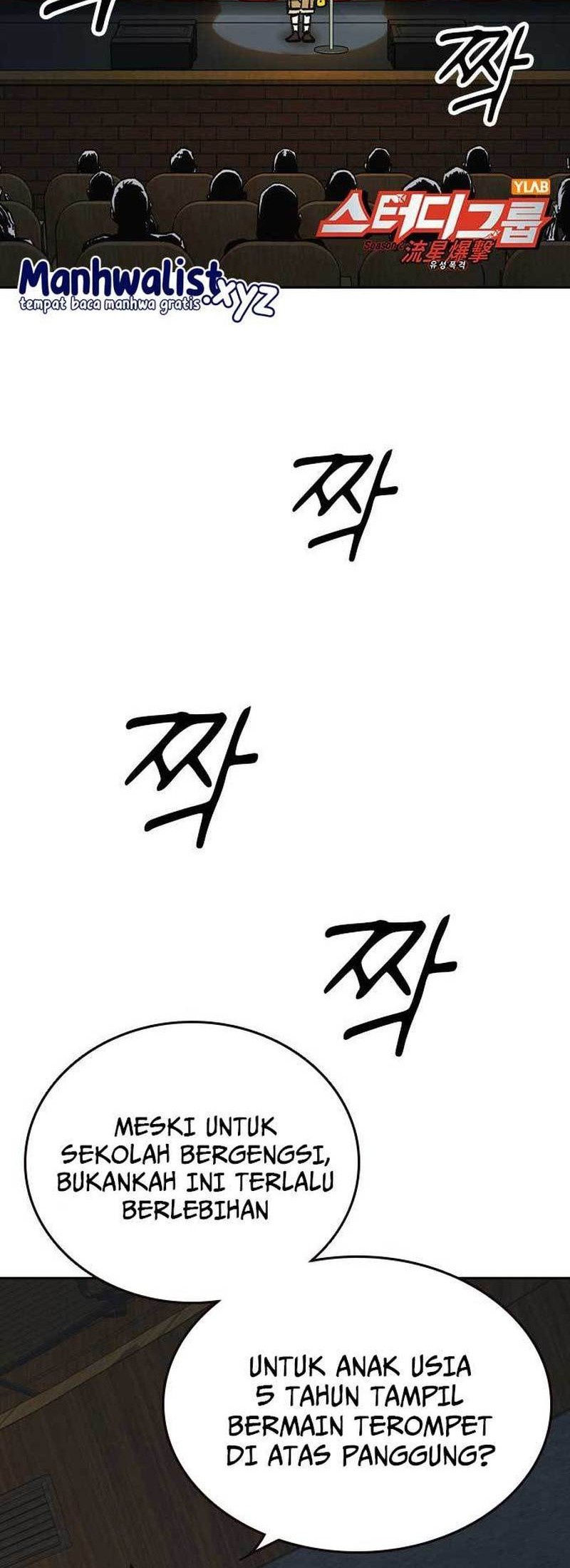 Chapter 234 - halaman 7
