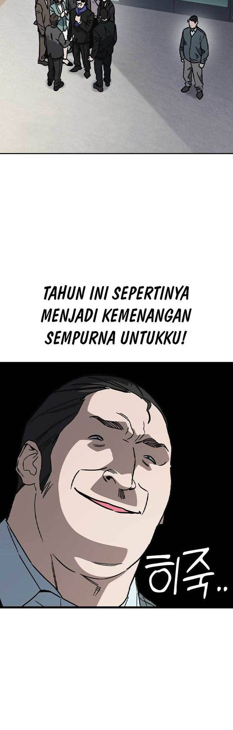 Chapter 234 - halaman 13