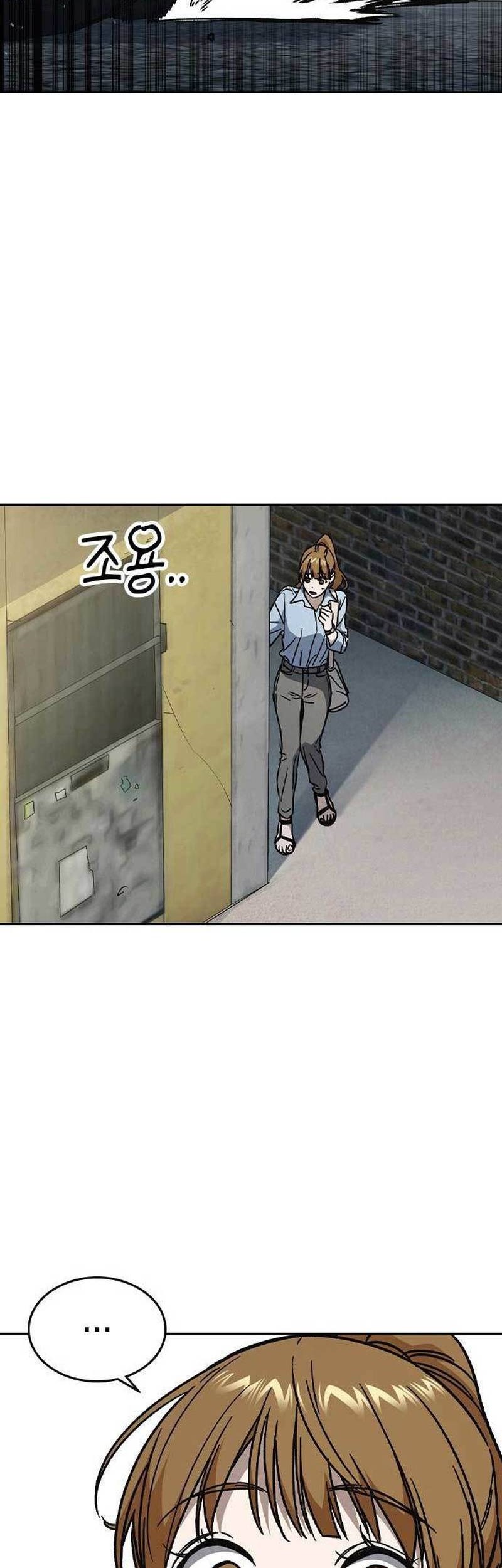 Chapter 233 - halaman 69
