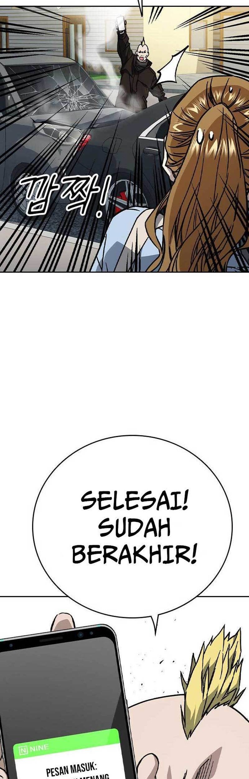Chapter 233 - halaman 74