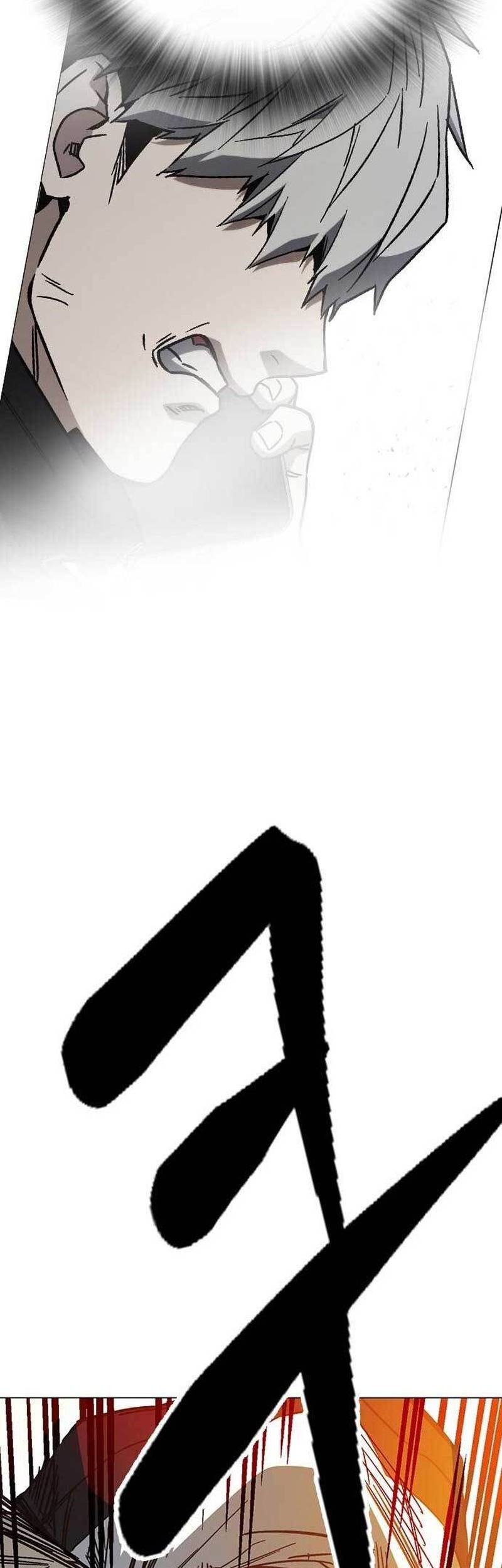 Chapter 232 - halaman 93