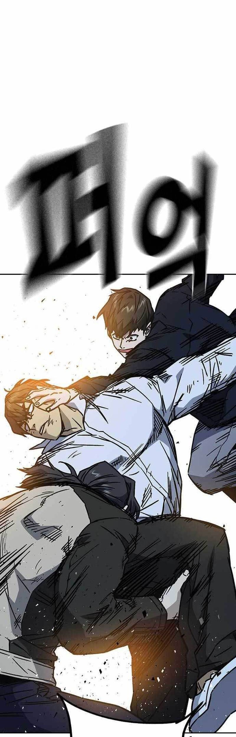 Chapter 230 - halaman 56