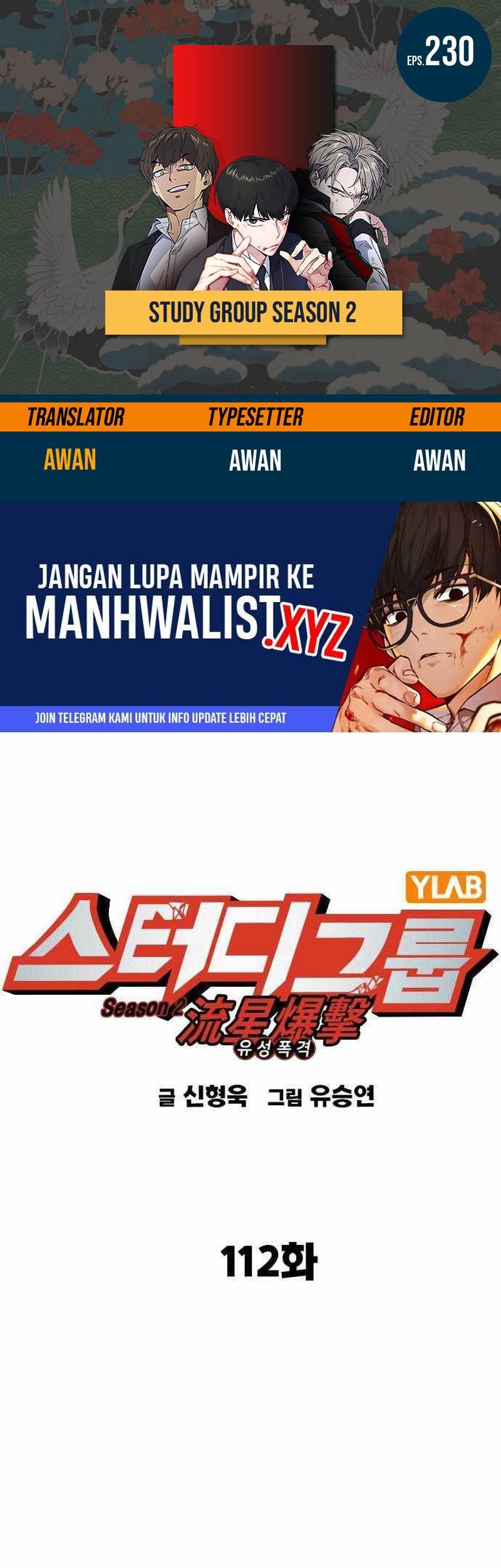 Chapter 230 - halaman 2