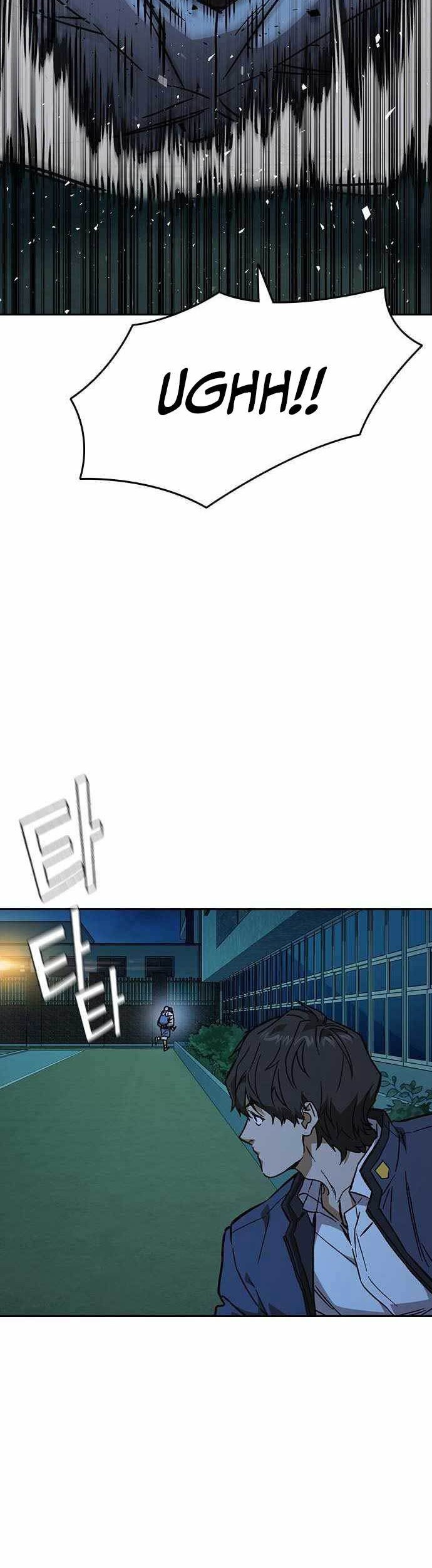 Chapter 227 - halaman 54