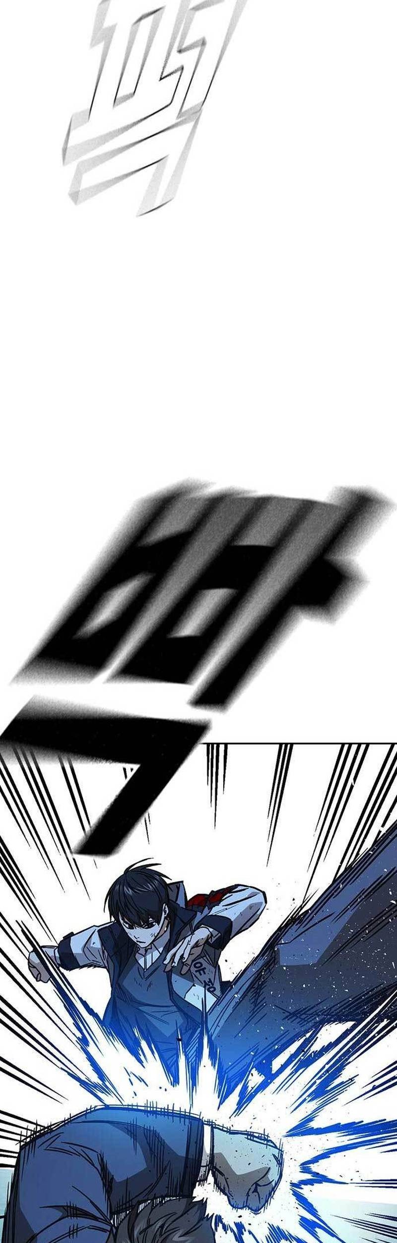 Chapter 225 - halaman 60