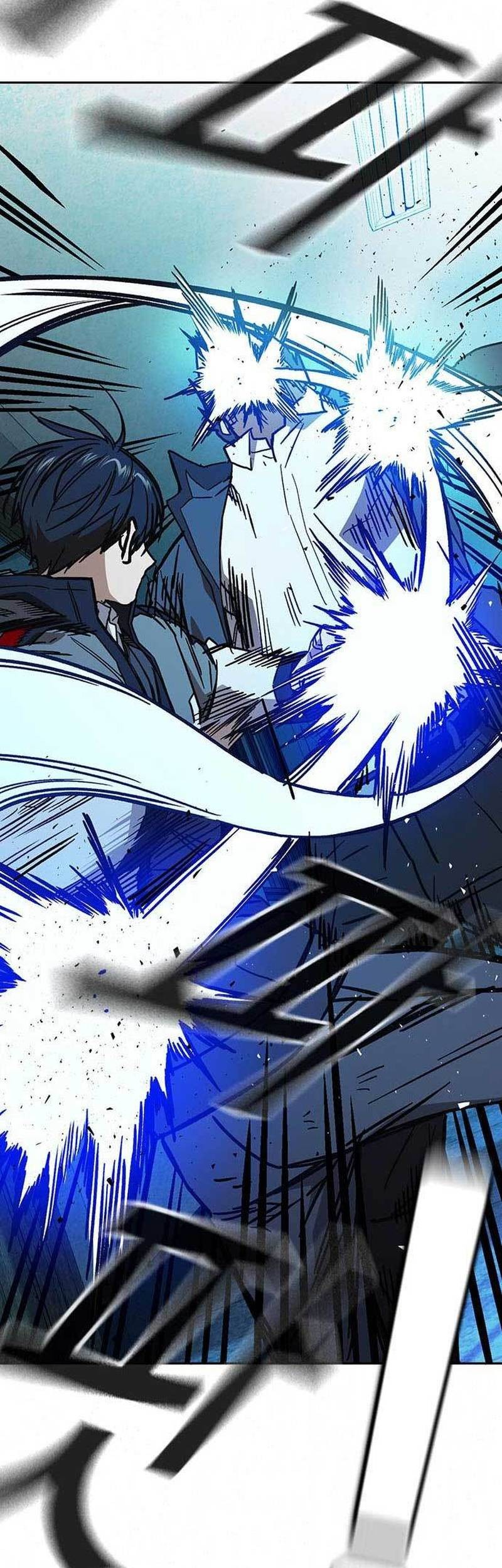 Chapter 225 - halaman 80