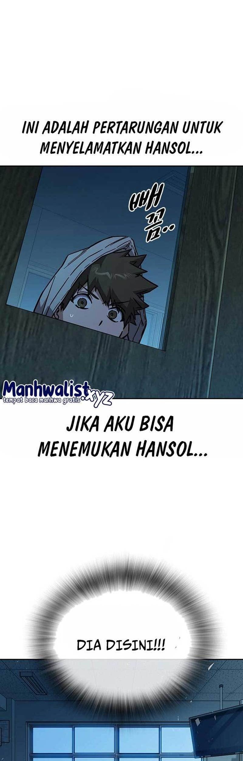 Chapter 225 - halaman 52