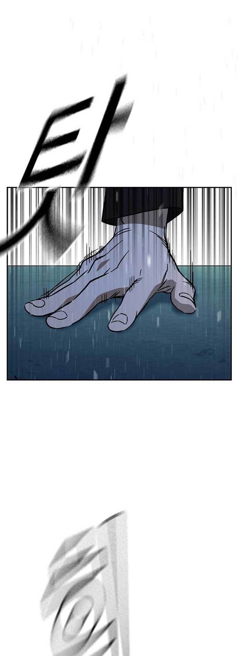 Chapter 224 - halaman 61