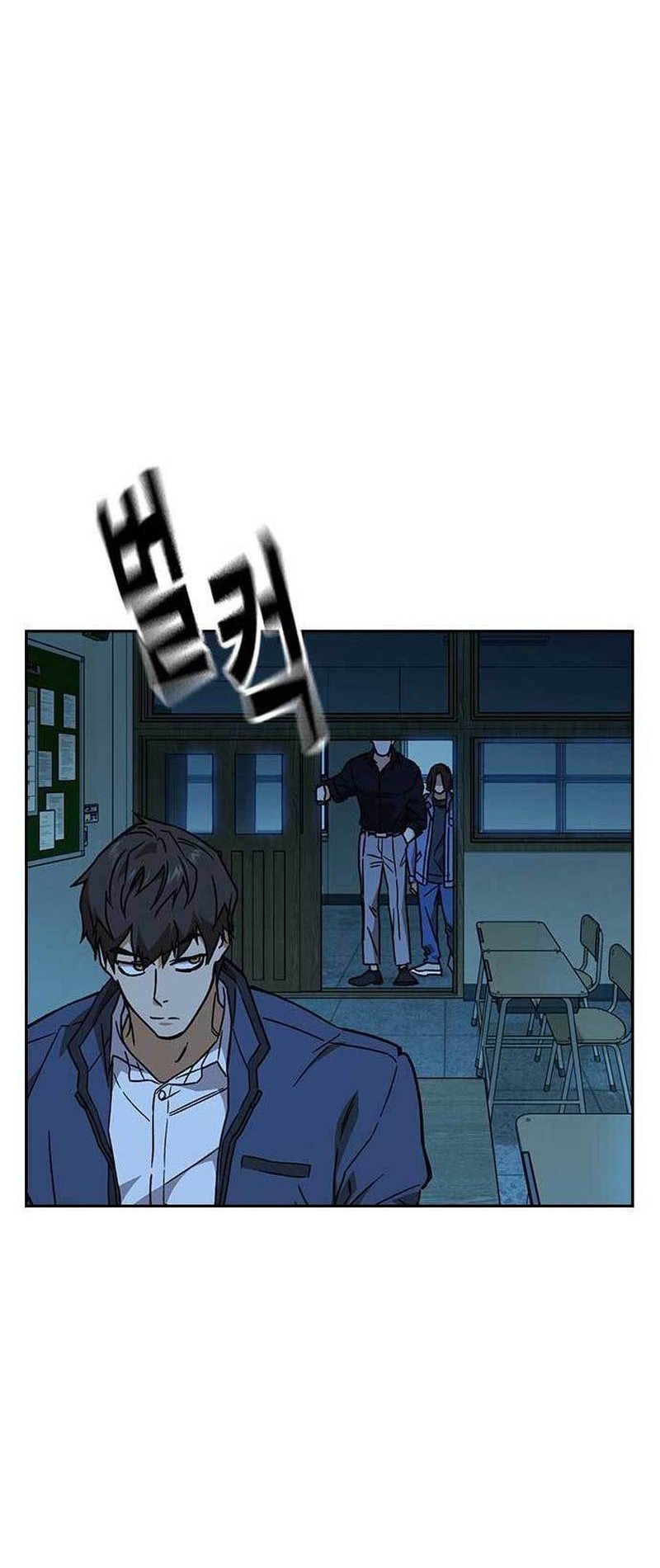 Chapter 223 - halaman 67