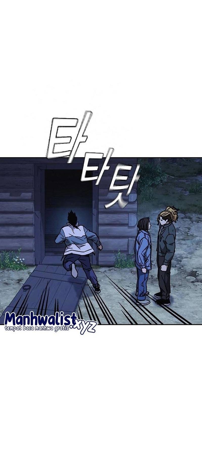 Chapter 222 - halaman 25