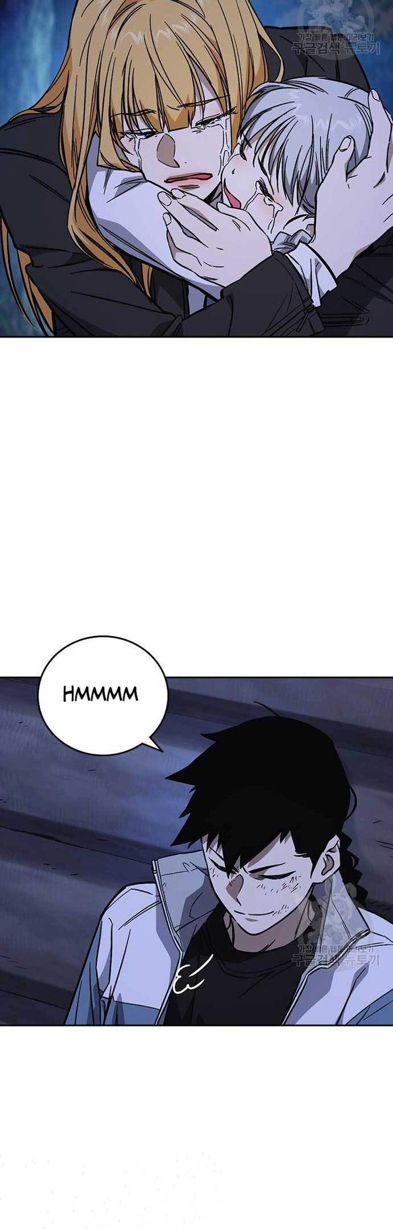 Chapter 221 - halaman 67