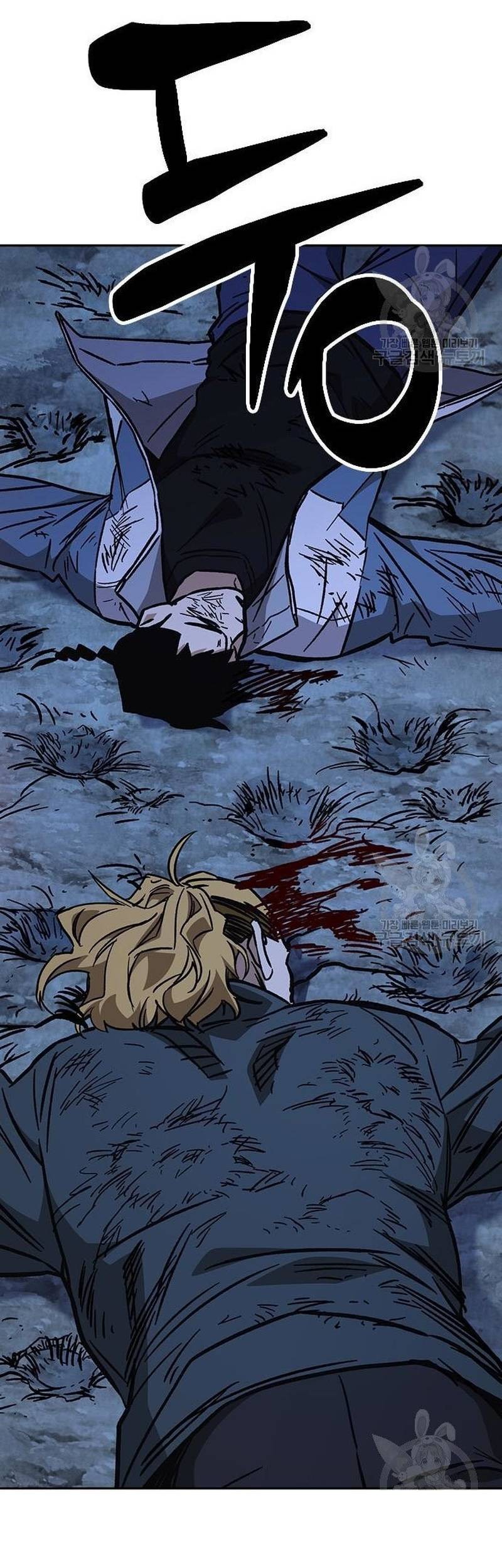 Chapter 220 - halaman 65