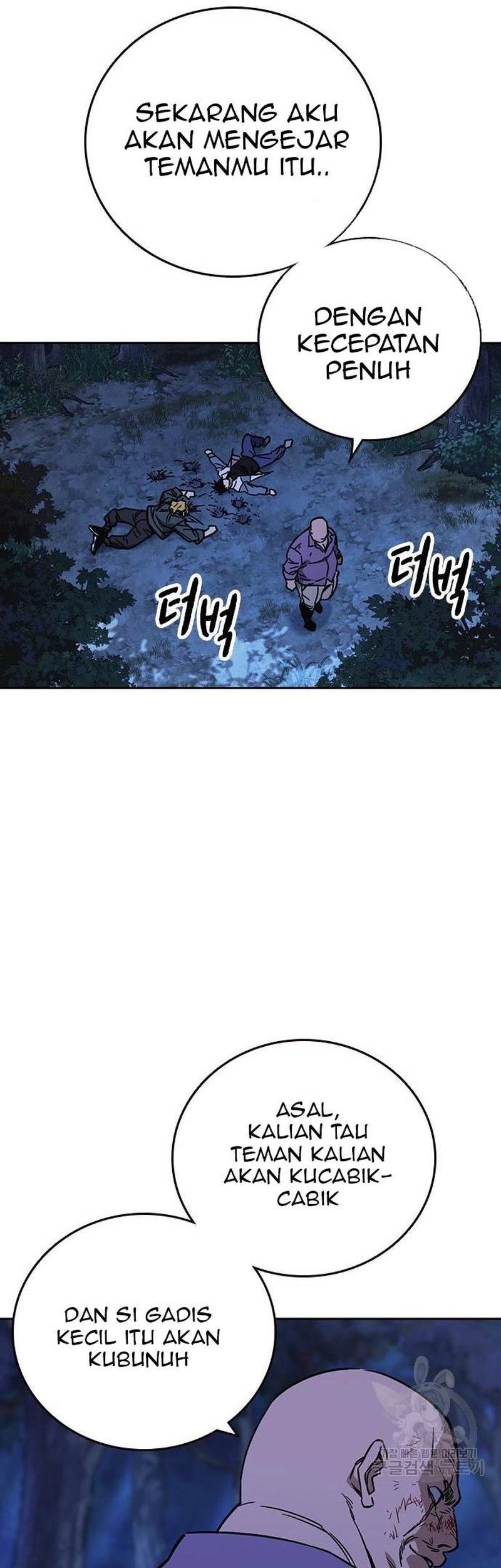 Chapter 220 - halaman 69