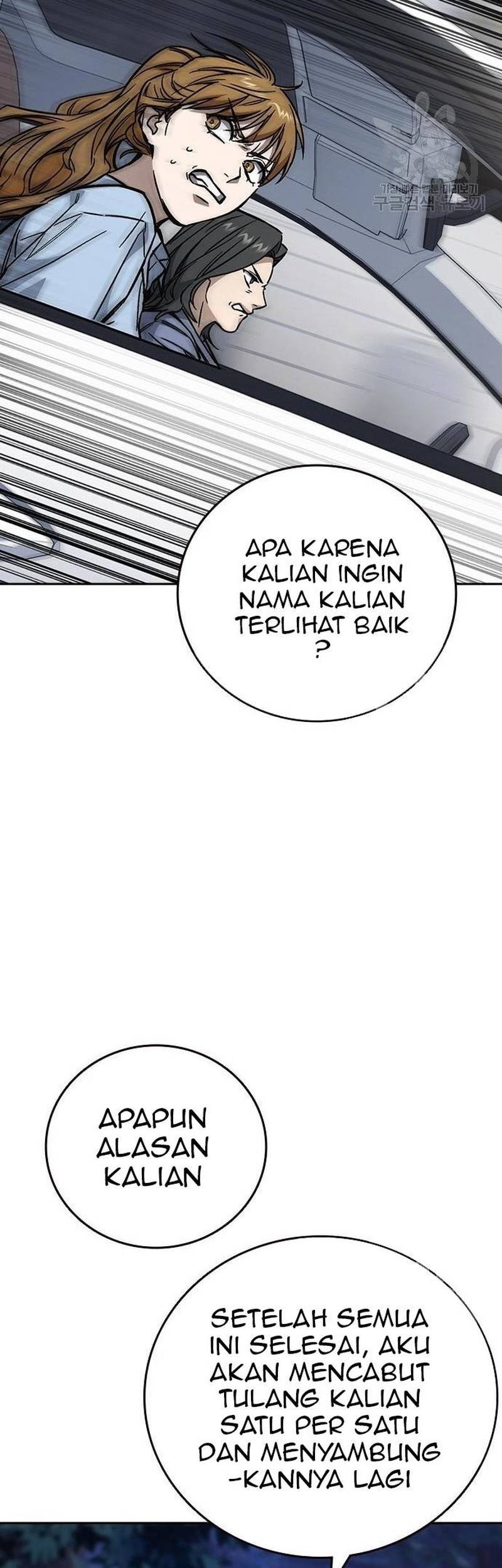 Chapter 220 - halaman 75