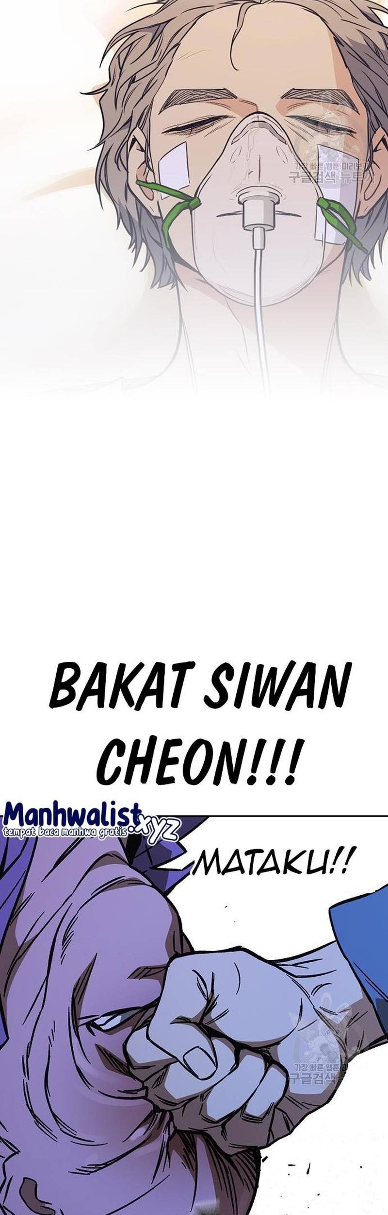 Chapter 220 - halaman 87