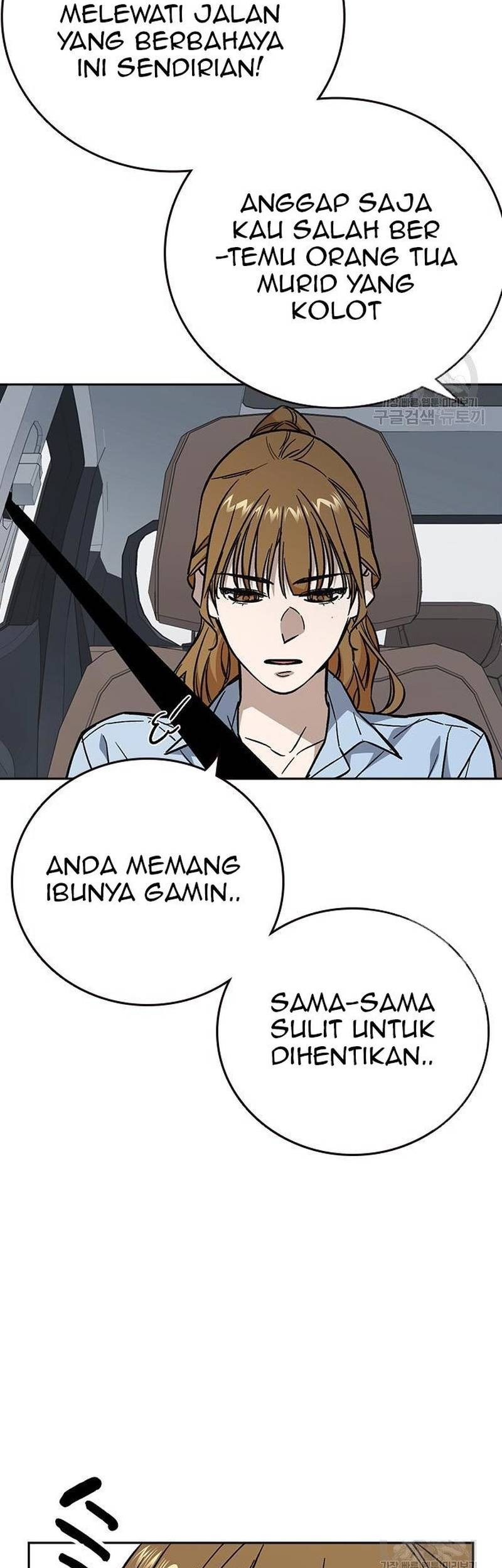 Chapter 220 - halaman 30