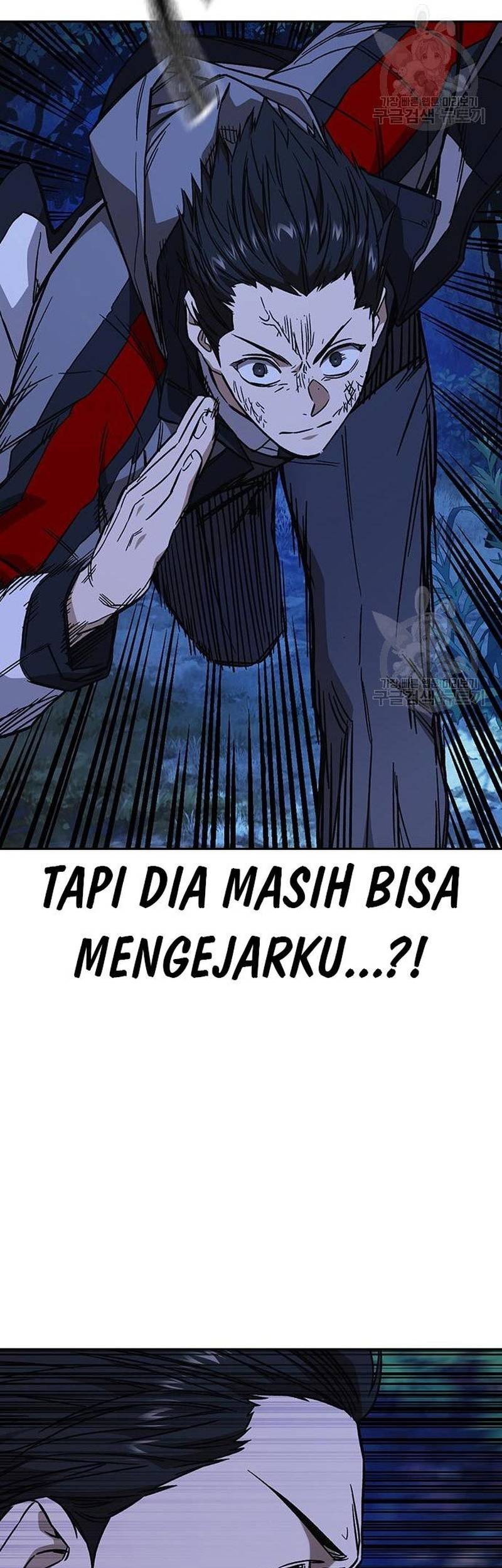 Chapter 220 - halaman 43
