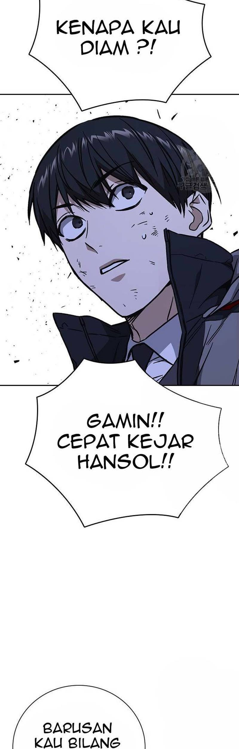 Chapter 219 - halaman 76