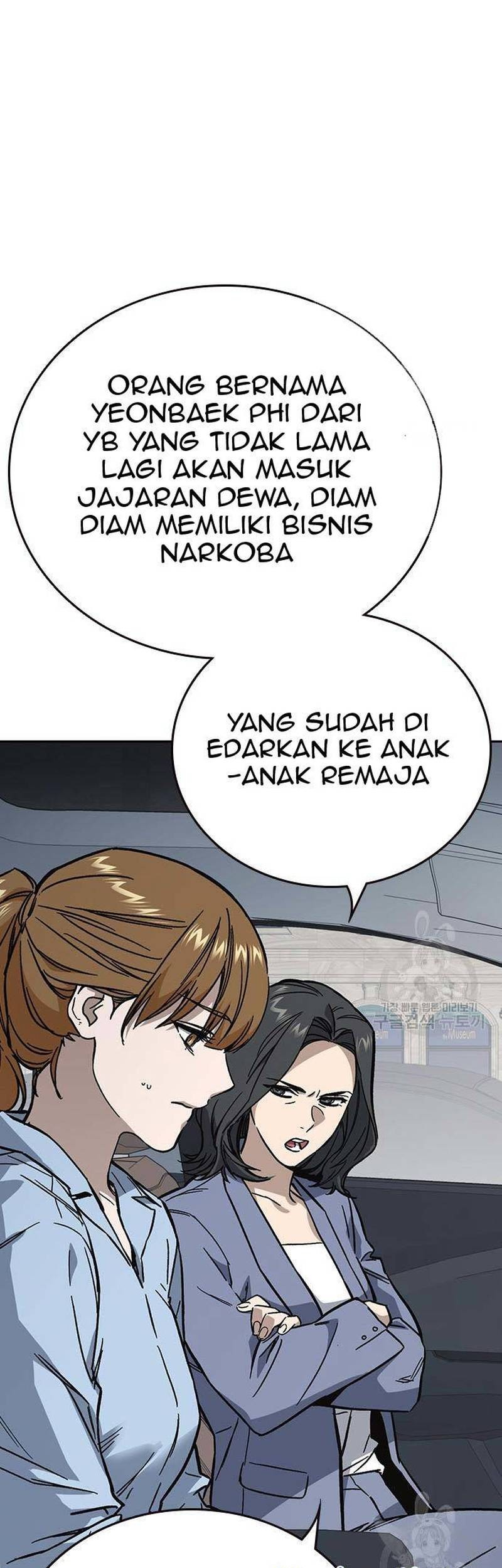Chapter 219 - halaman 6