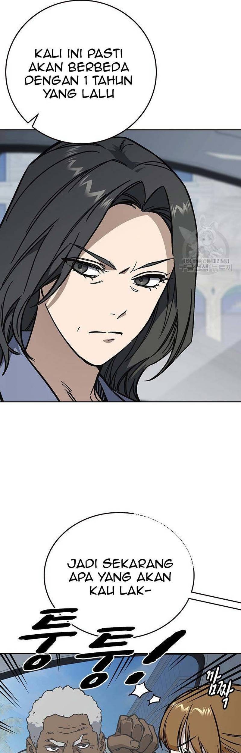 Chapter 219 - halaman 12