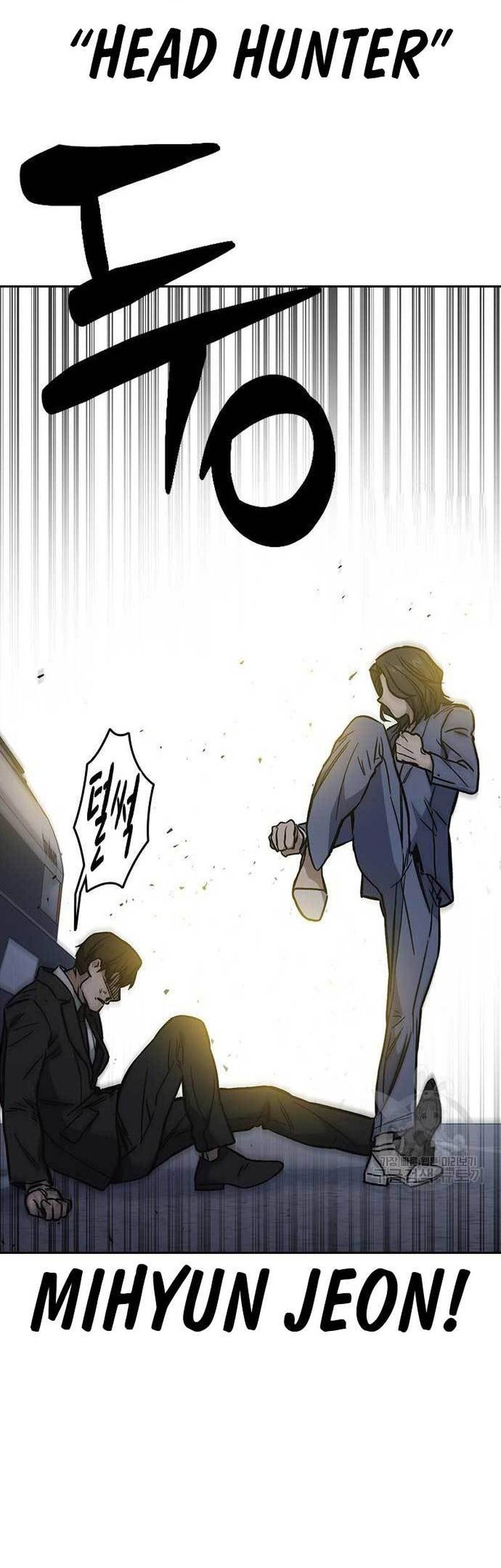 Chapter 218 - halaman 13
