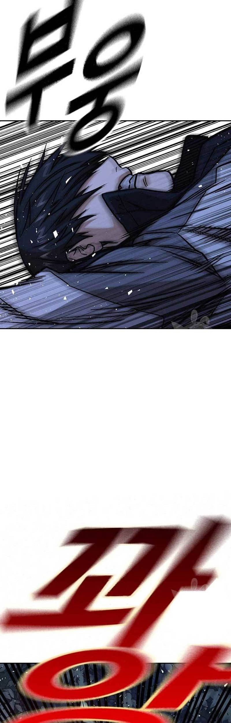 Chapter 218 - halaman 32