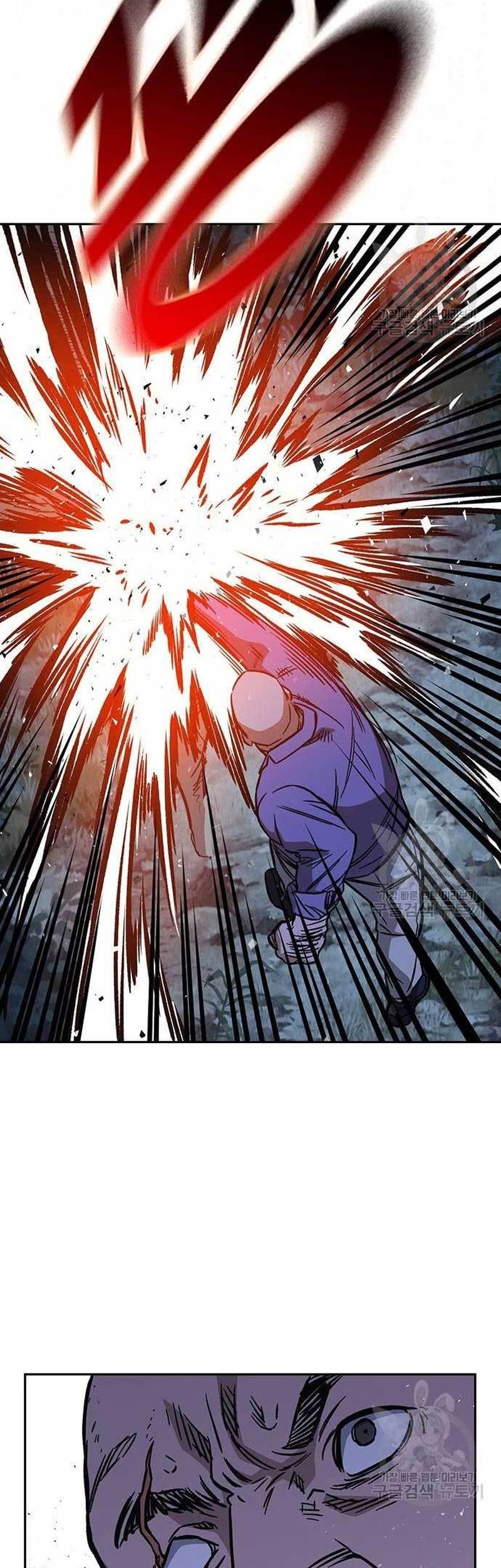 Chapter 218 - halaman 36