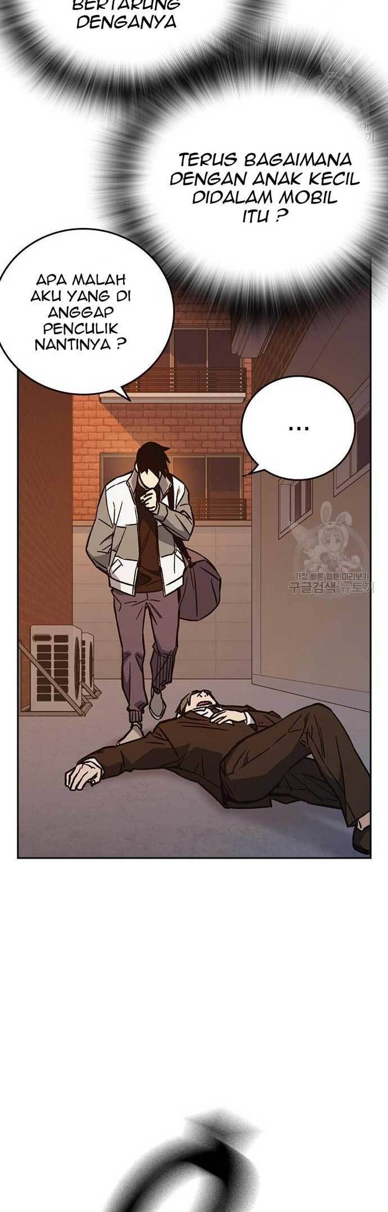 Chapter 217 - halaman 24