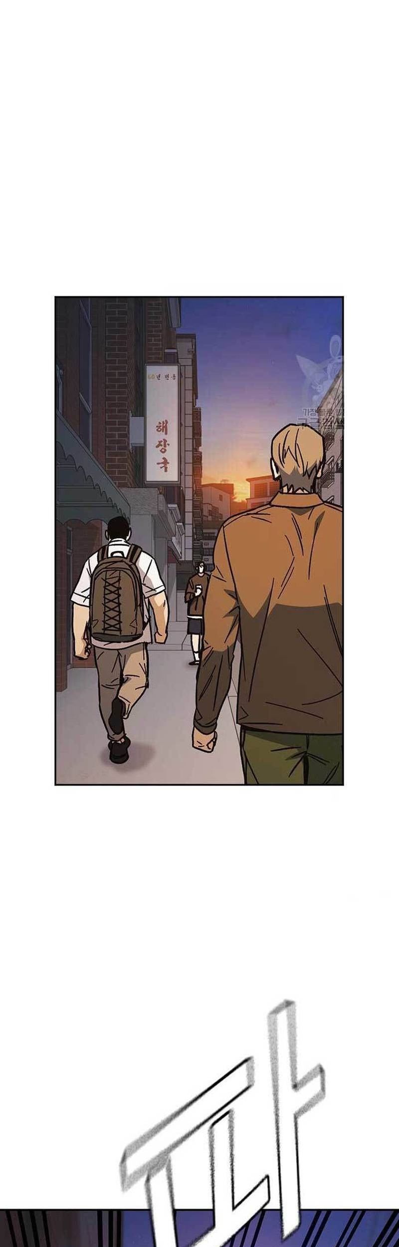 Chapter 217 - halaman 26