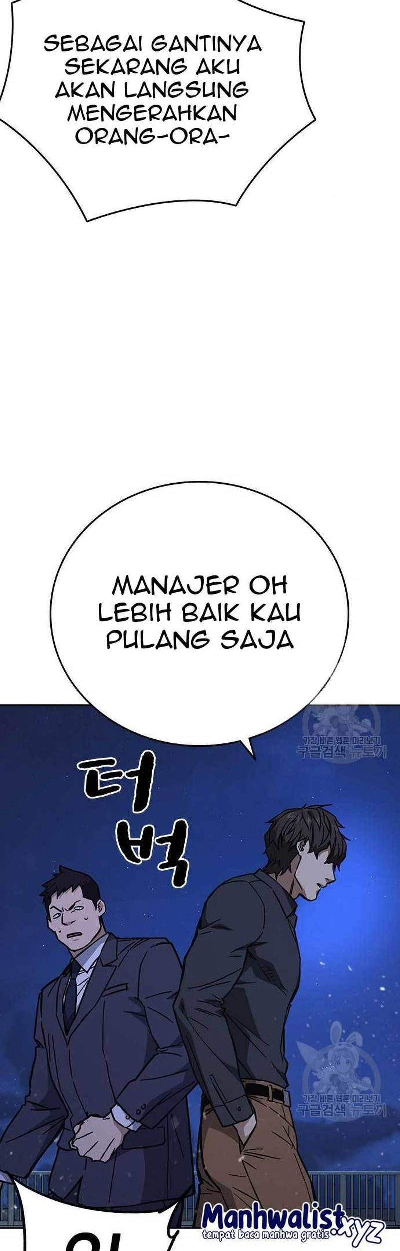 Chapter 217 - halaman 41