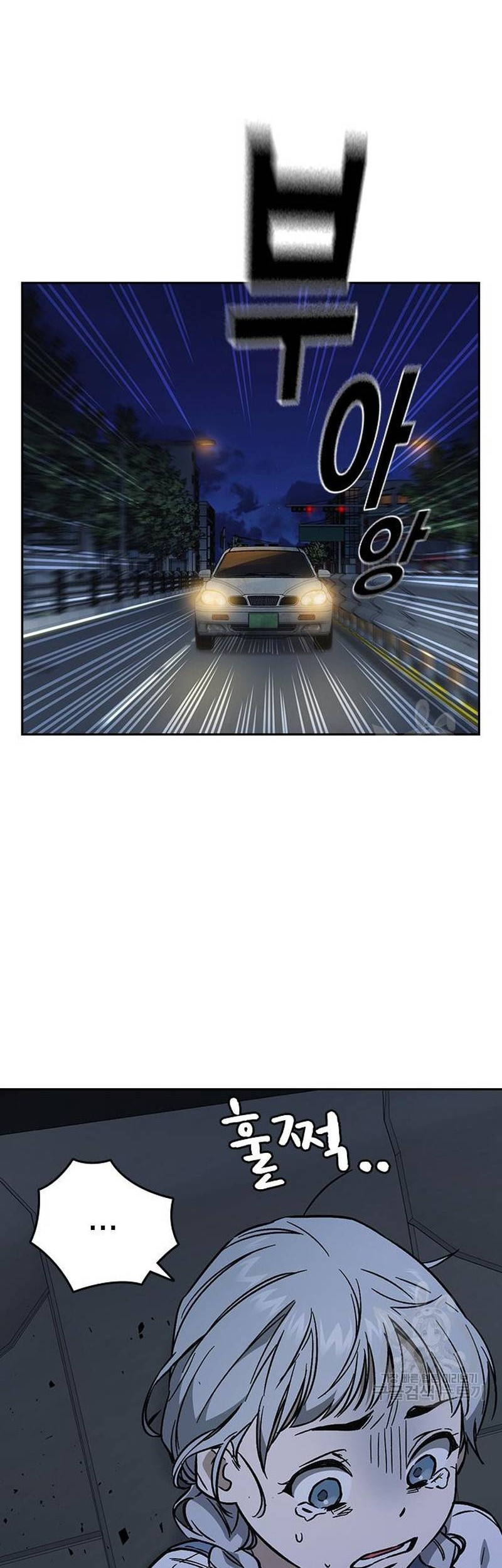Chapter 216 - halaman 65