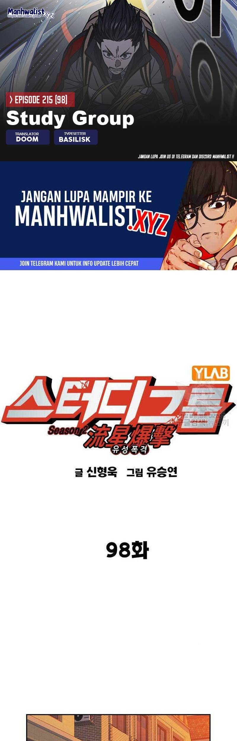 Chapter 216 - halaman 2