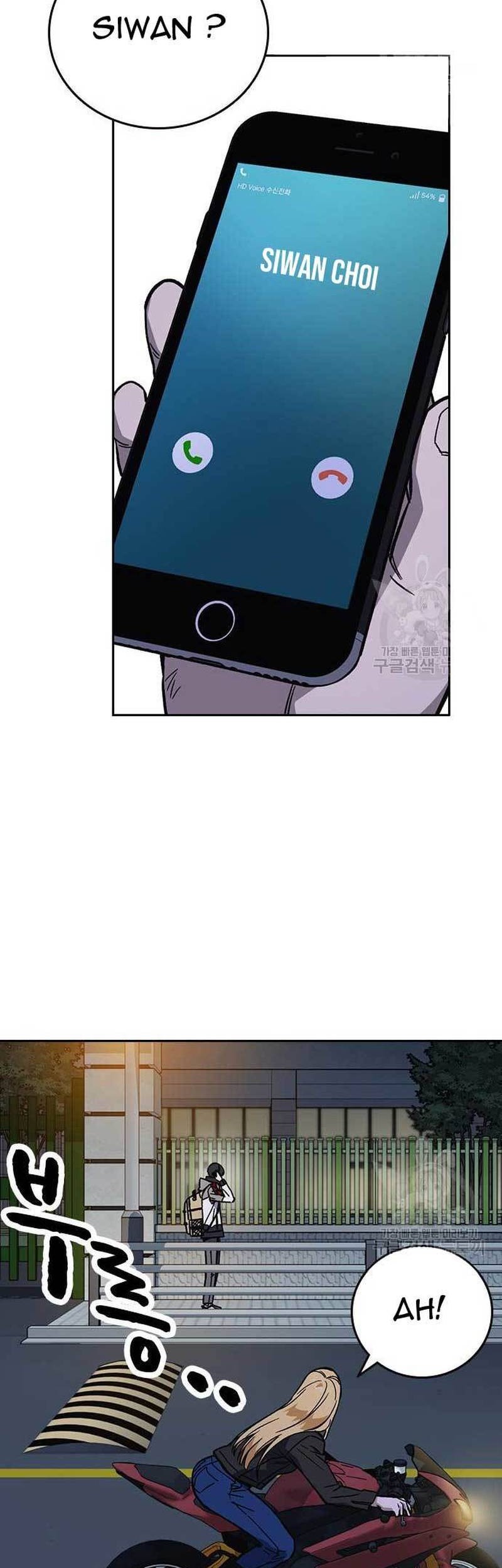 Chapter 216 - halaman 52